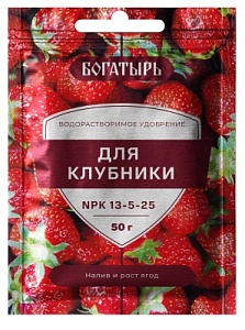Удобрение Богатырь для Клубники 50г (ЛамаТ) 10/80