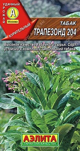 Табак курительный Трапезонд 204 0,02г ц/п (Аэлита)