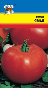 Томат Ямал 200 0,1г ц/п (УУ)