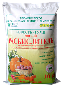 Гуми Раскислитель 10кг (БашИнком) 