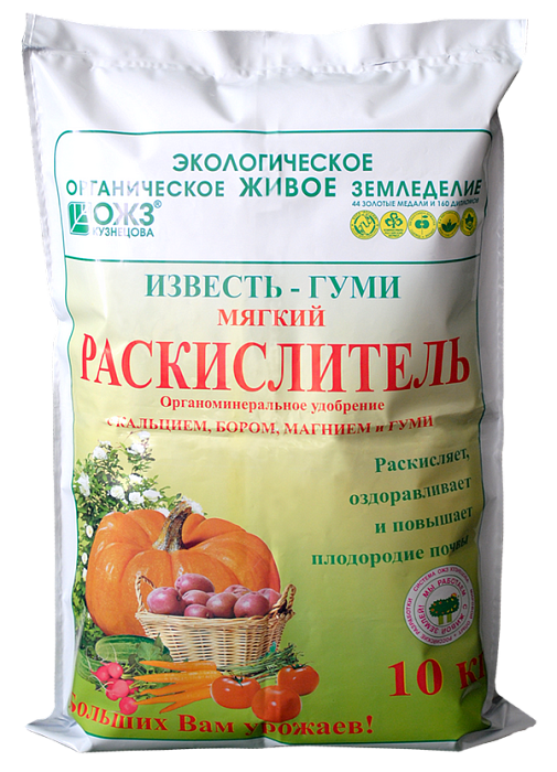 Гуми Раскислитель 10кг (БашИнком) 