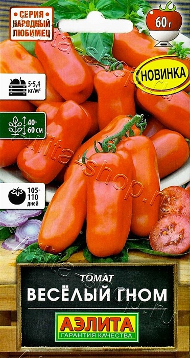 Томат Веселый гном 10шт ц/п (Аэлита)