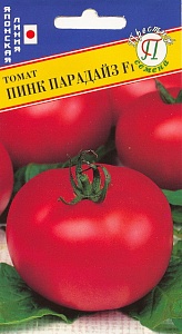 Томат Пинк Парадайз F1 3шт (Престиж) ср/ран