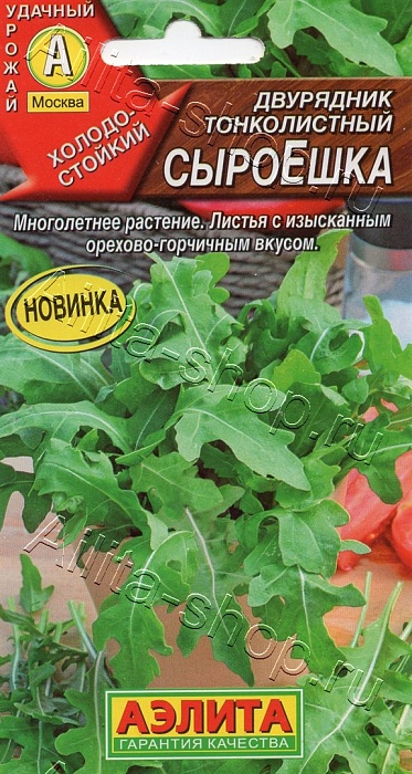 Двурядник тонколистный (рукола дикая) СыроЕшка 0,1г ц/п (Аэлита) 