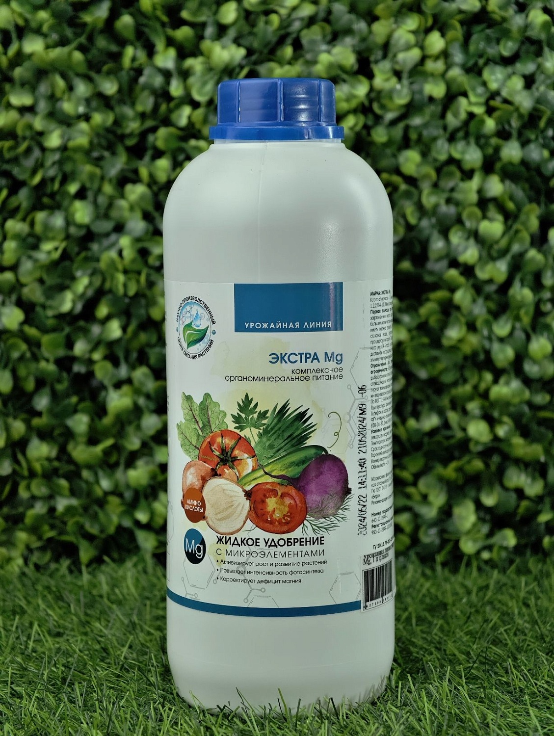 Экстра Mg (магний) Урожайная линия 400мл (ТПР) 2/6
