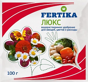 Фертика Люкс 100г 5/15