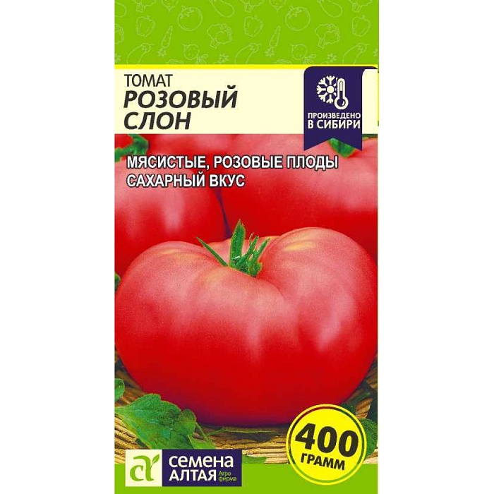 Томат Розовый слон 0,05г ц/п (СемАлт)