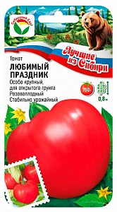 Томат Любимый праздник 20шт (СибСад) серия ЛС