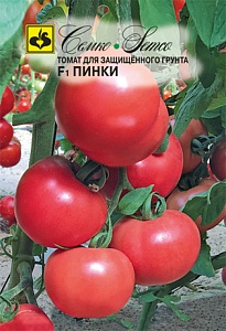 Томат Пинки F1 5шт (Семко)