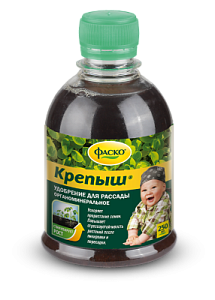 Крепыш 0,25л органо-минеральный (Фаско) 5/15