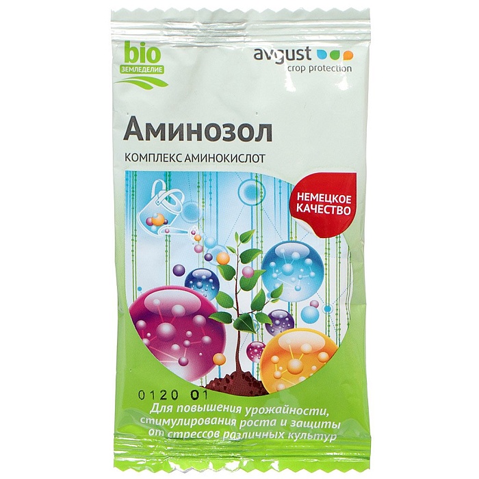 Аминозол 5мл (Август) 10/200 стимулирует рост, защищает от стрессов