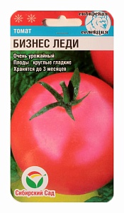 Томат Бизнес леди 20шт (СибСад) 