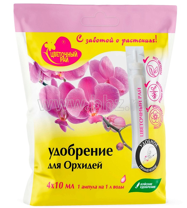 Цветочный рай Для Орхидей амп.4*10мл (БХЗ) 6/60