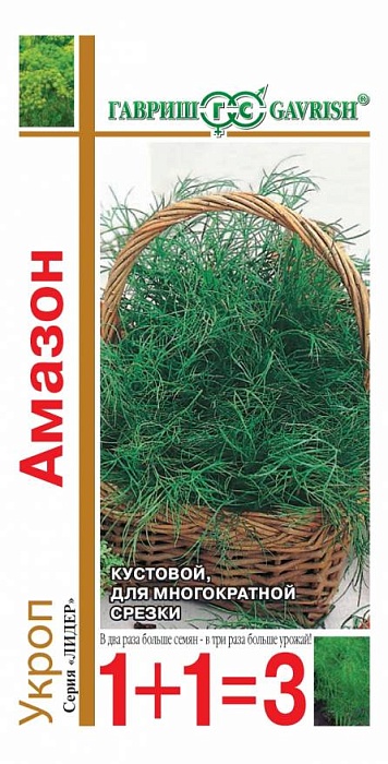Укроп Амазон серия 1+1/4г ц/п (Гавриш)
