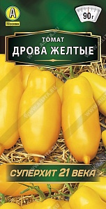 Томат Дрова желтые 20шт ц/п (Аэлита) Новинка