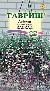 Лобелия Каскад, смесь 0,01г ц/п (Гавриш) ампельная