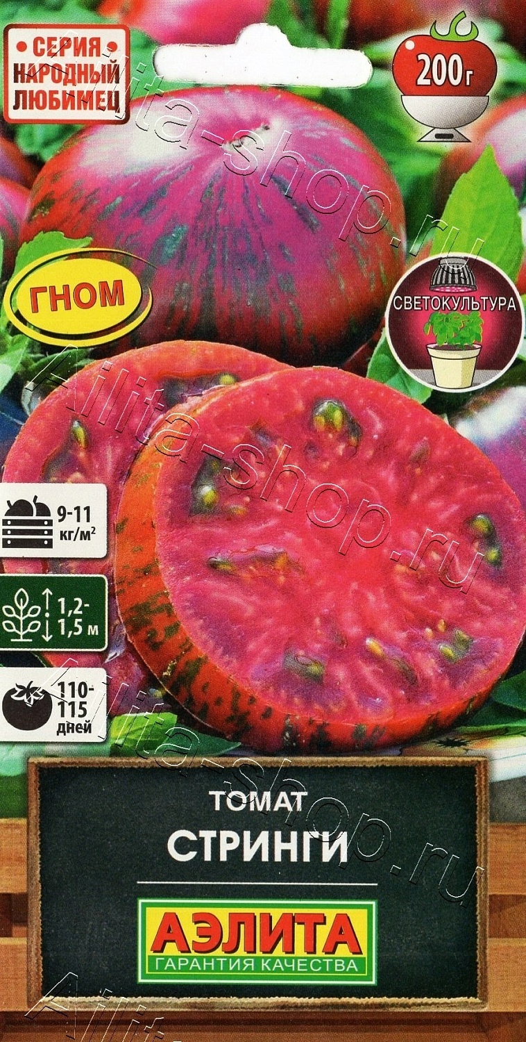 Томат Стринги 20шт ц/п (Аэлита) Новинка