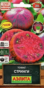 Томат Стринги 20шт ц/п (Аэлита) Новинка