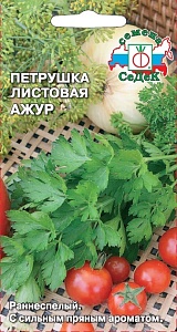Петрушка листовая Ажур 2г ц/п (Седек)