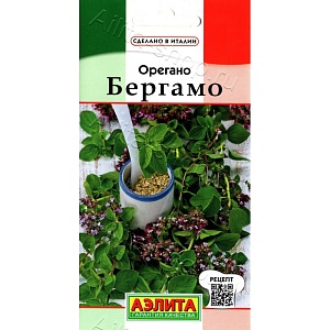 Орегано Бергамо 0,05г ц/п (Аэлита)