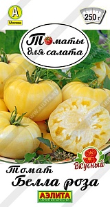 Томат Белла роза 0,2г ц/п (Аэлита) Новинка
