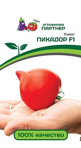 Томат Пикадор F1 0,05г (Партнер)