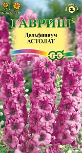 Дельфиниум Астолат 0,05г ц/п (Гавриш)