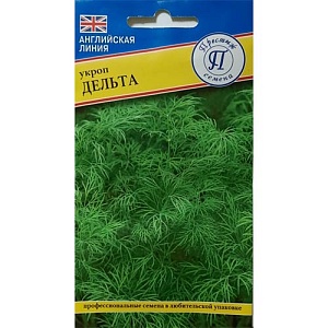 Укроп Дельта (РС-1) 1г (Престиж)