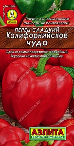 Перец Калифорнийское чудо 20шт ц/п (Аэлита)