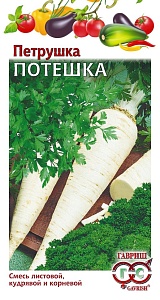 Петрушка Потешка, смесь 3г ц/п (Гавриш)