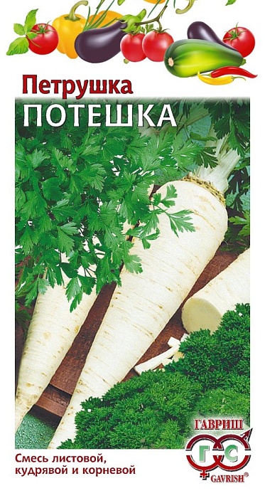 Петрушка Потешка, смесь 3г ц/п (Гавриш)