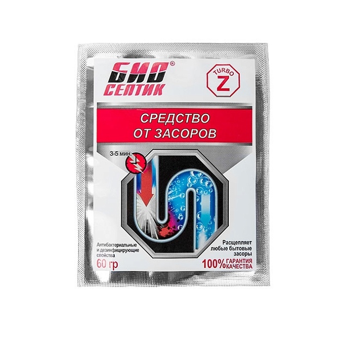 Биосептик-Z турбо 60г (Равита) 42шт/уп от засоров труб