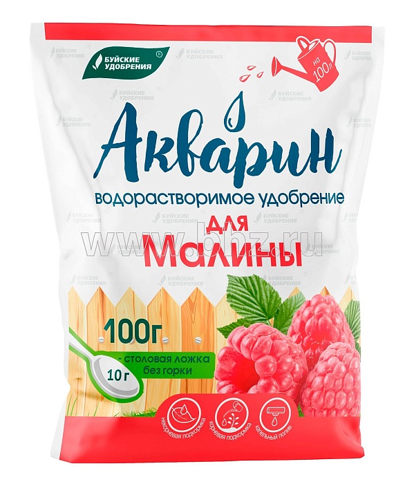 Акварин для Малины 100г (БХЗ) 10/20