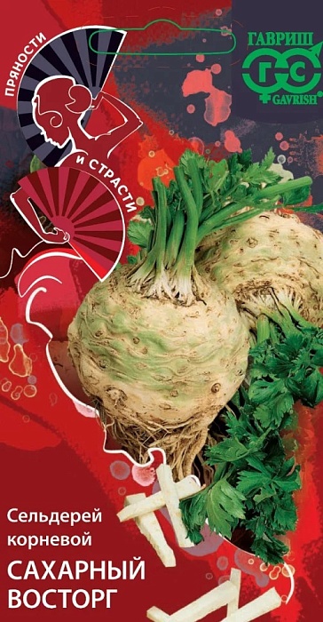 Сельдерей корневой Сахарный восторг 0,1г ц/п (Гавриш) Пряности и страсти