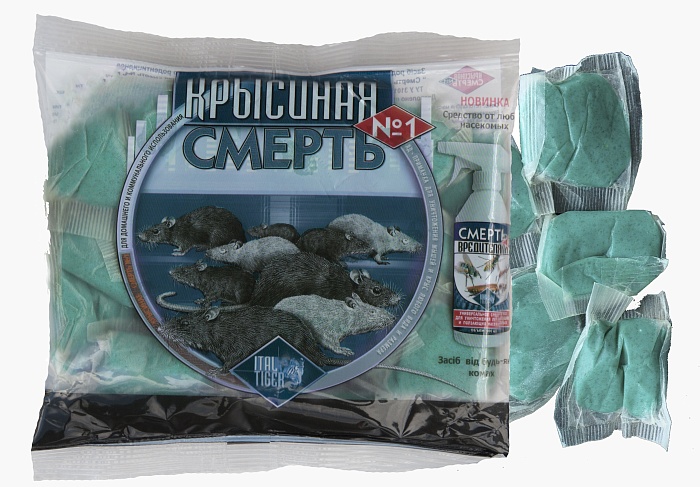 Крысиная смерть №1 200г (Итал Тайгер) 5/50