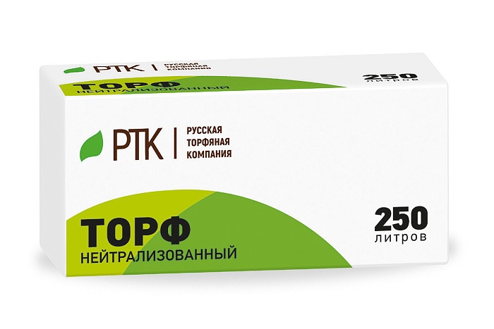 Торф нейтрализованный 250л 11с/0-20/0,25 (РТК) 1/15