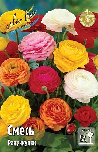 Ранункулюс Смесь 1шт (КолЛайн) 5шт/уп