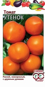 Томат Утенок 0,05г ц/п (Гавриш)