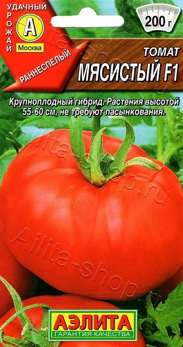 Томат Мясистый F1 20шт ц/п (Аэлита) 