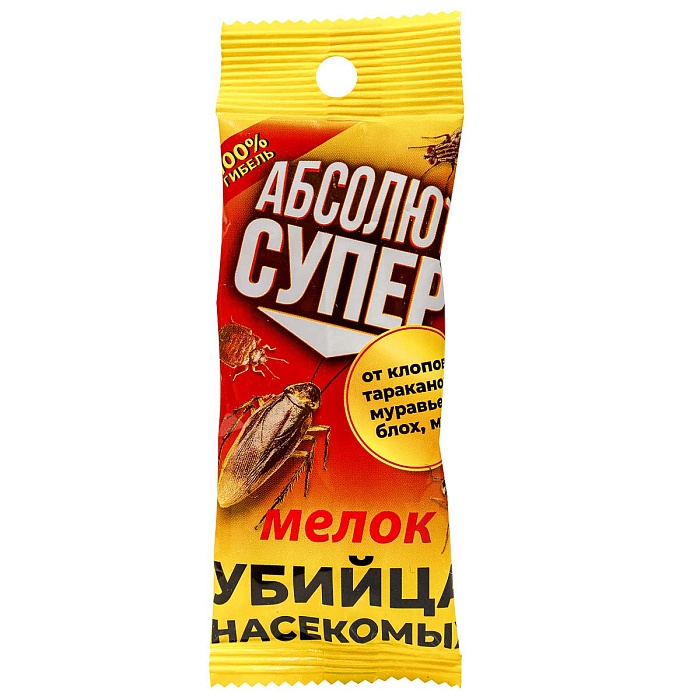 Мелок Абсолют Супер 20г (АМС) 10/100