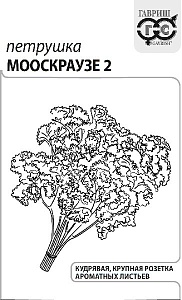 Петрушка кудрявая Мооскраузе 2 2г б/п (Гавриш)