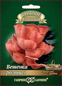 Мицелий грибов Вешенка Розовая на древ.палочке 12шт (Гавриш)