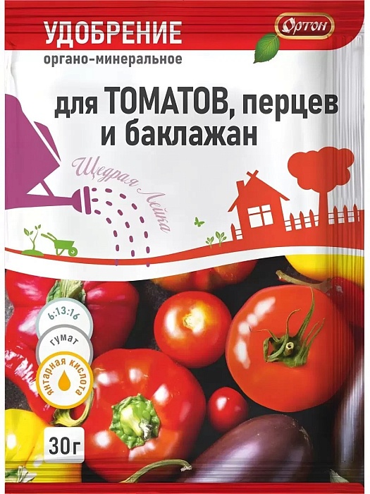 Тукосмесь для томатов, перцев, баклажан 30г (Ортон) 10/100
