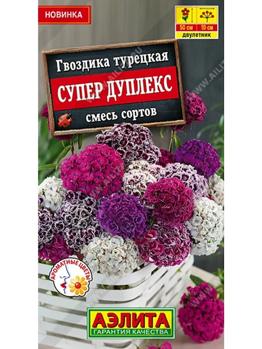Гвоздика турецкая Супер Дуплекс 0,1г (Аэлита) смесь