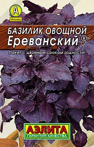 Базилик Ереванский овощной 0,3г лид/п (Аэлита)