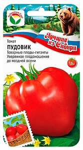 Томат Пудовик 20шт (СибСад) серия ЛС