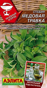 Стевия Медовая травка 7шт ц/п (Аэлита)