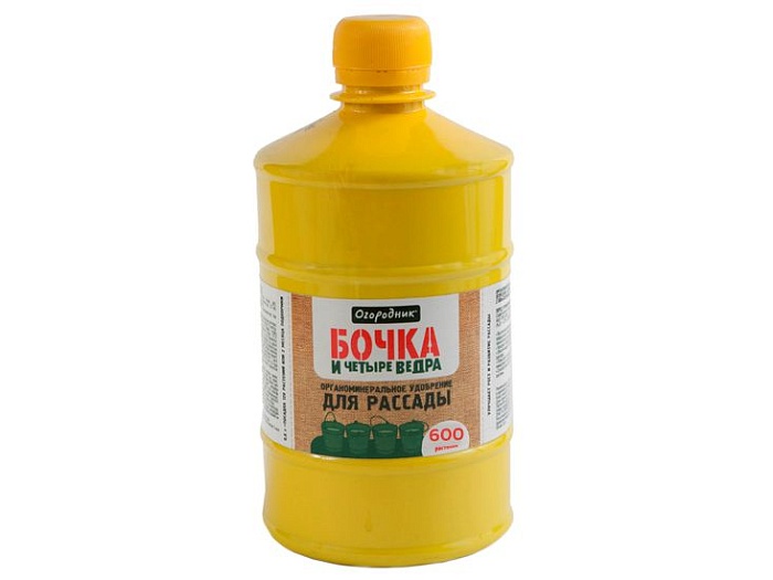 Бочка и 4 ведра для рассады 0,6л Огородник (Фаско) 3/9