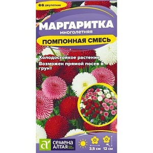 Мелисса Свежесть 0,1г ц/п (СемАлт)