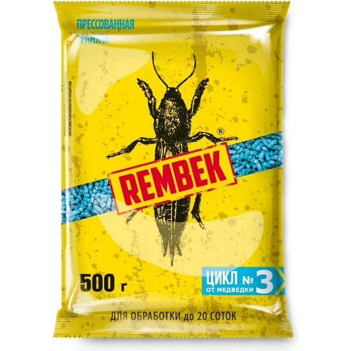 Рембек 500г п/гран.ЦИКЛ 3 (Агромаг) 5/20 от медведки